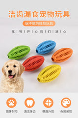 Super Tough Natural Rubber Dog Snack Ball