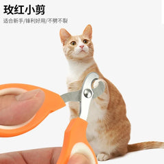 Professional Dog Toe Grooming Nail Clipper Scissors