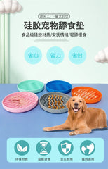 Small Anti-Choking Silicone Slow Feeding Food Plate